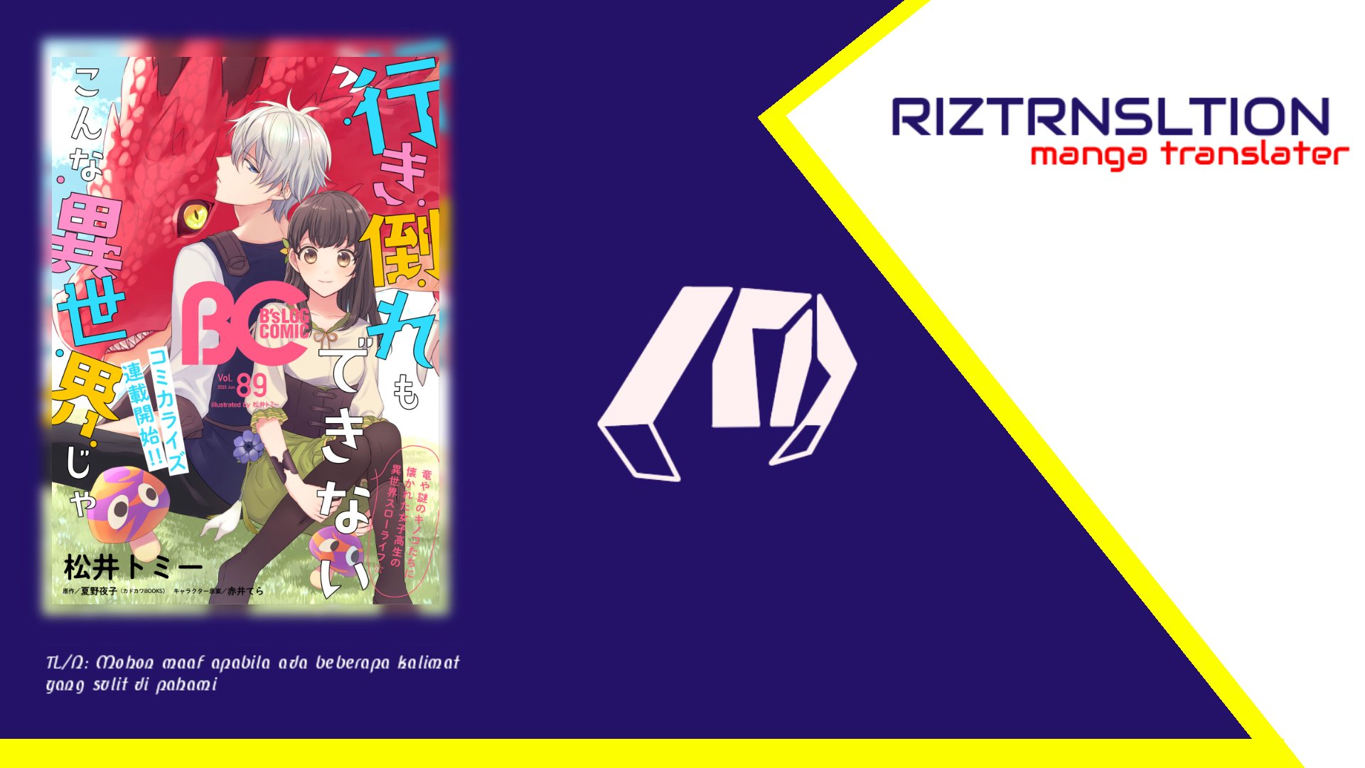 Ikidaore mo Dekinai Konna Isekai ja Chapter 1 - halaman 2