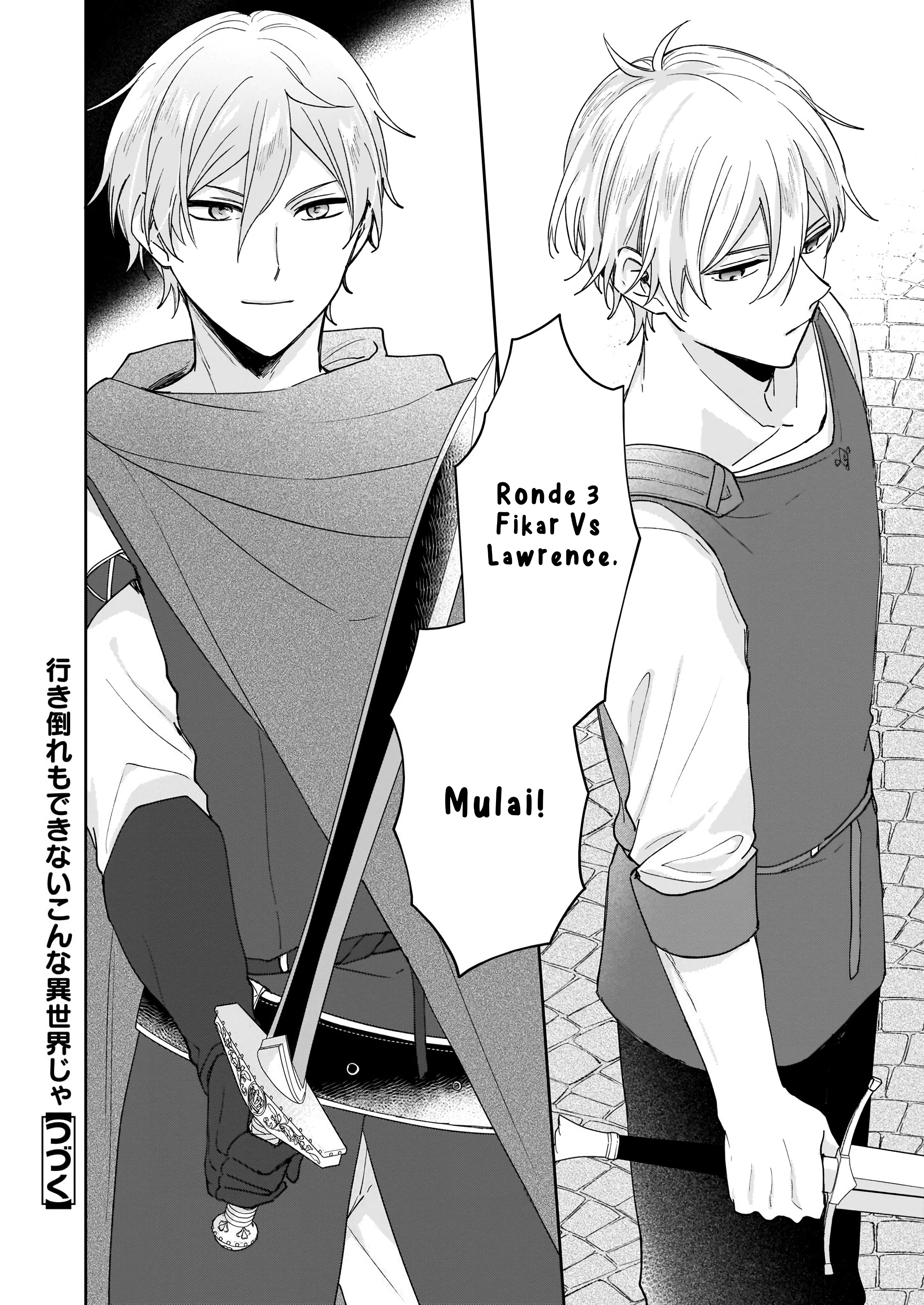 Ikidaore mo Dekinai Konna Isekai ja Chapter 6 - halaman 25