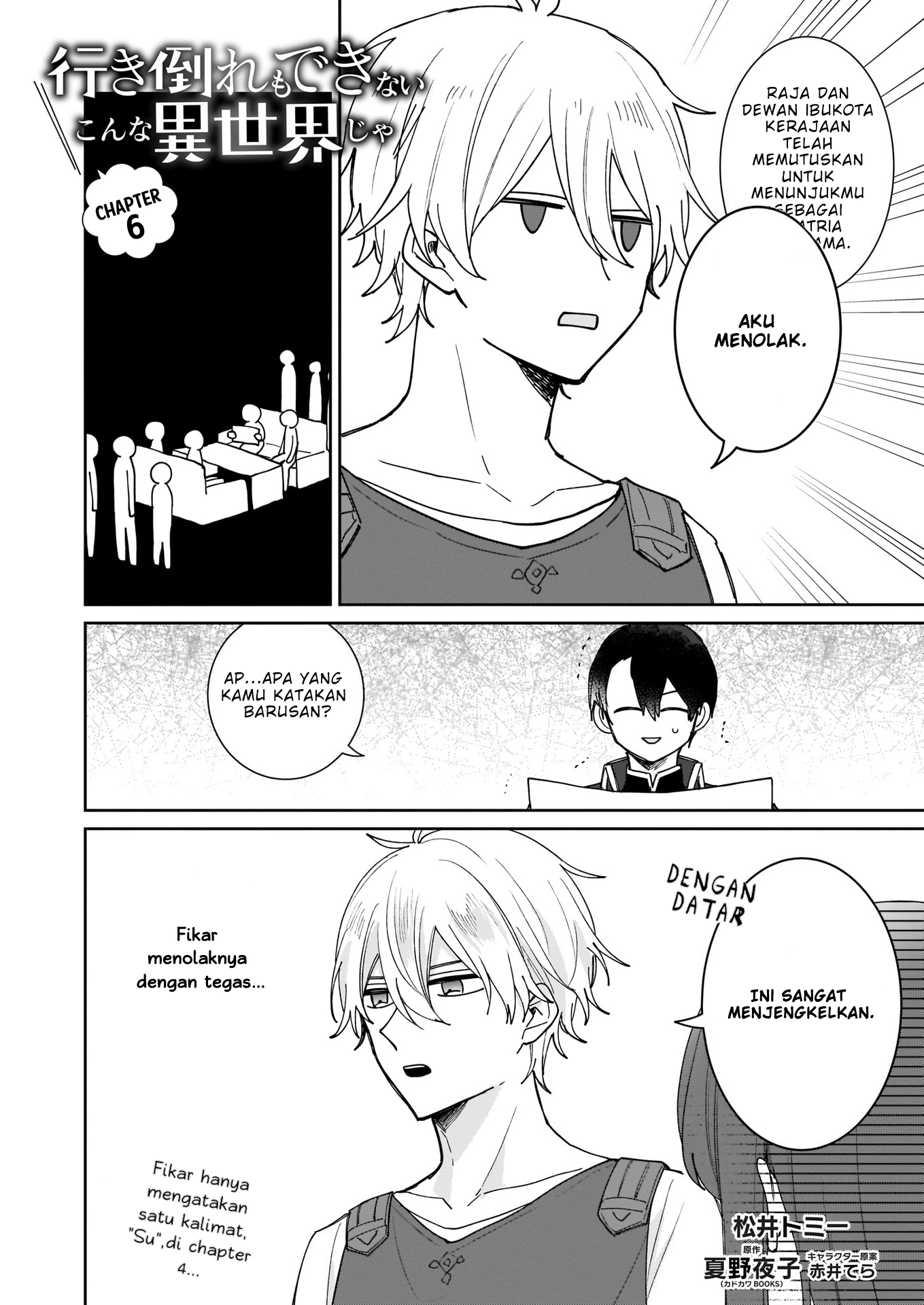 Ikidaore mo Dekinai Konna Isekai ja Chapter 6 - halaman 3