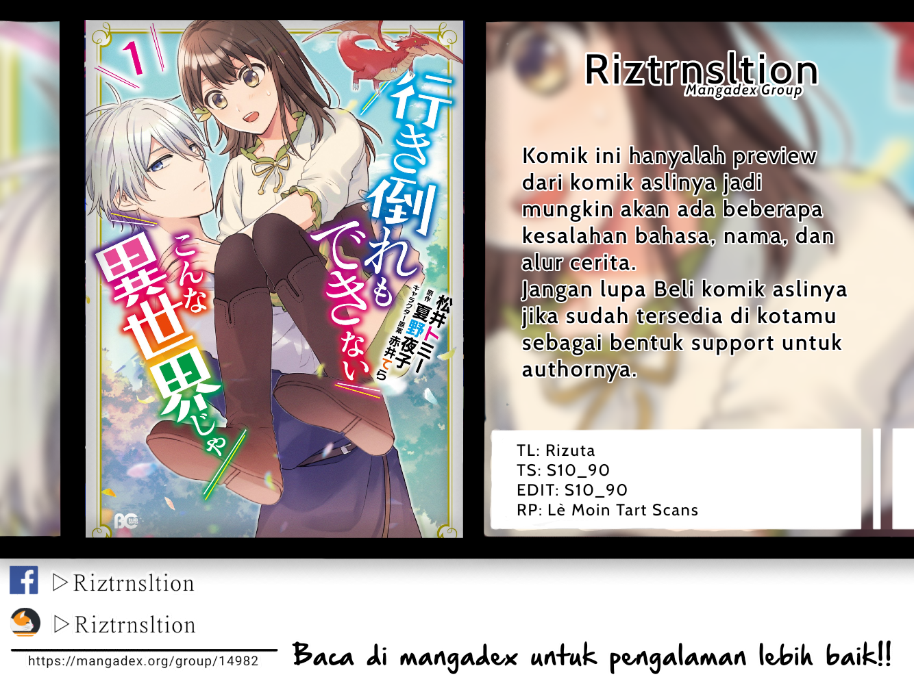 Ikidaore mo Dekinai Konna Isekai ja Chapter 7 - halaman 1