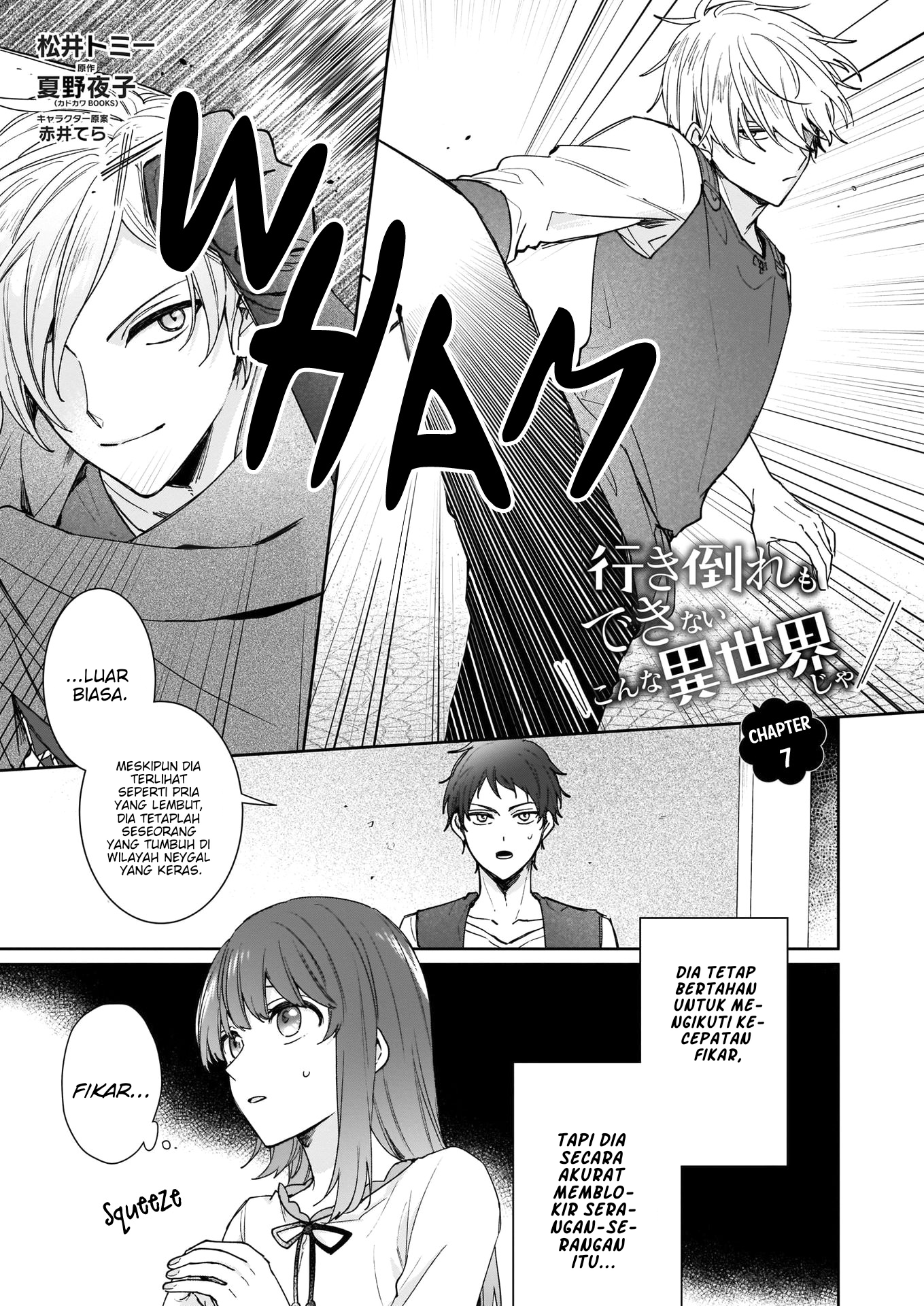 Ikidaore mo Dekinai Konna Isekai ja Chapter 7 - halaman 2