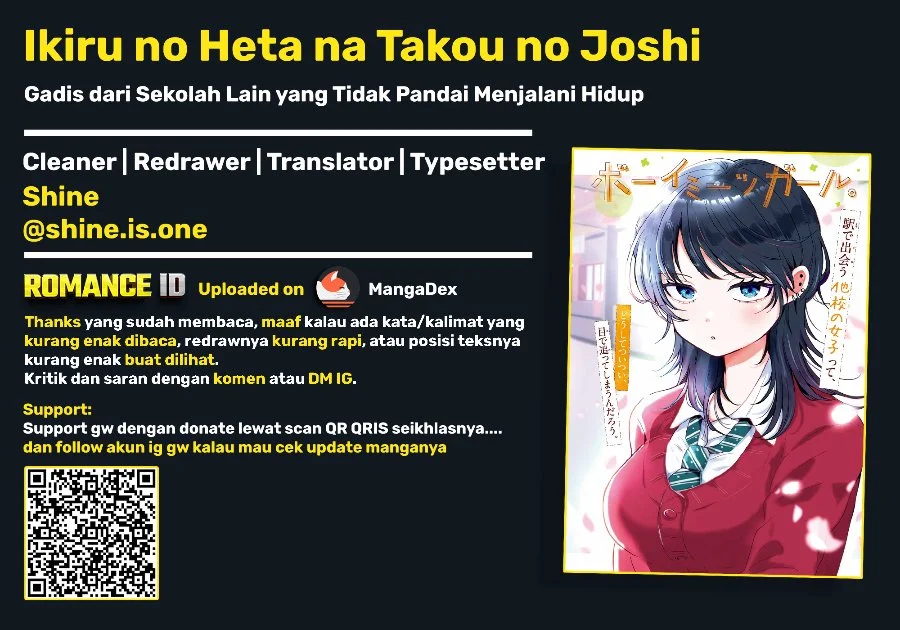 Ikiru no Hetana Tako no Joshi Chapter 3 - halaman 7