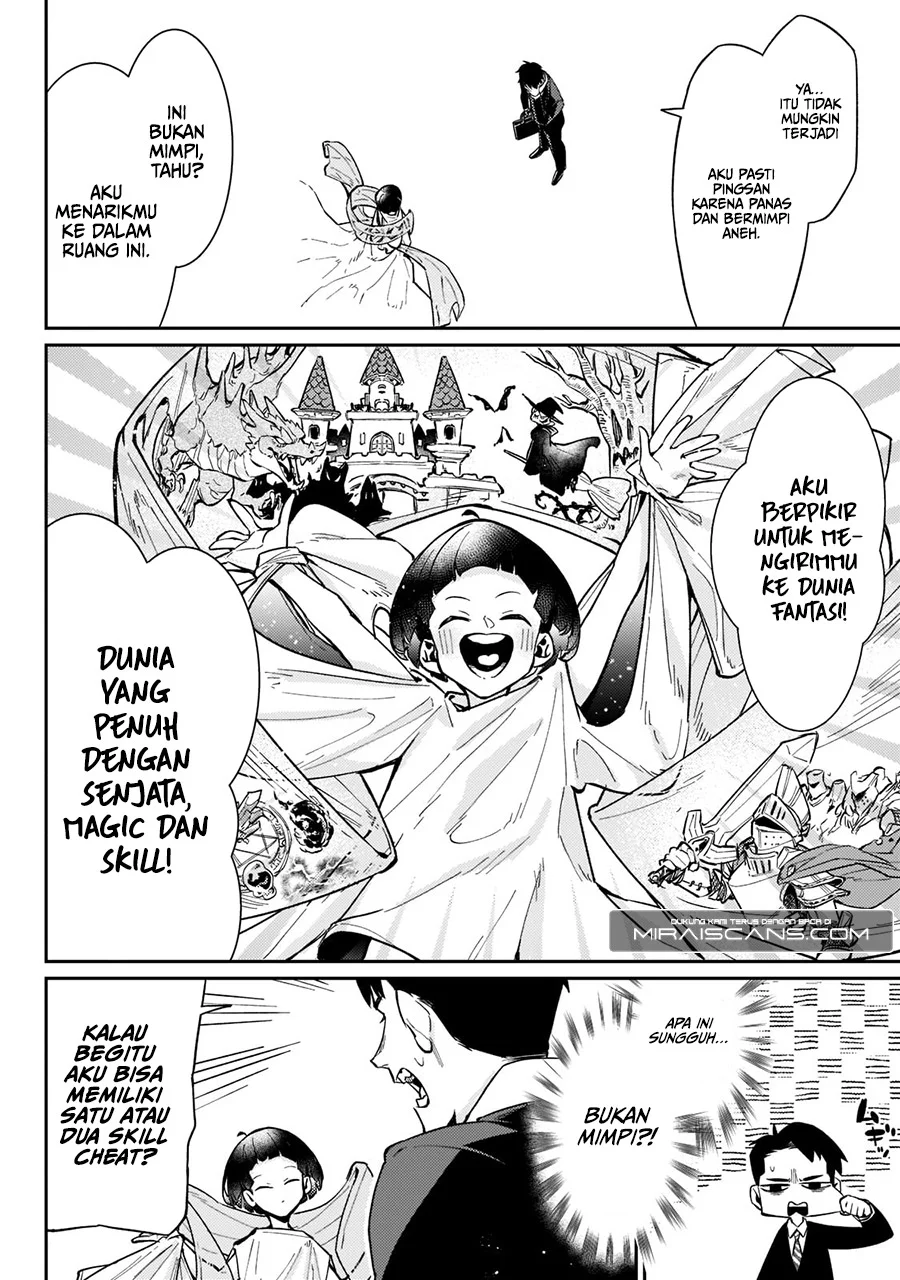 Ikitsuku Saki wa Yuusha ka Maou ka Chapter 1.1 - halaman 10