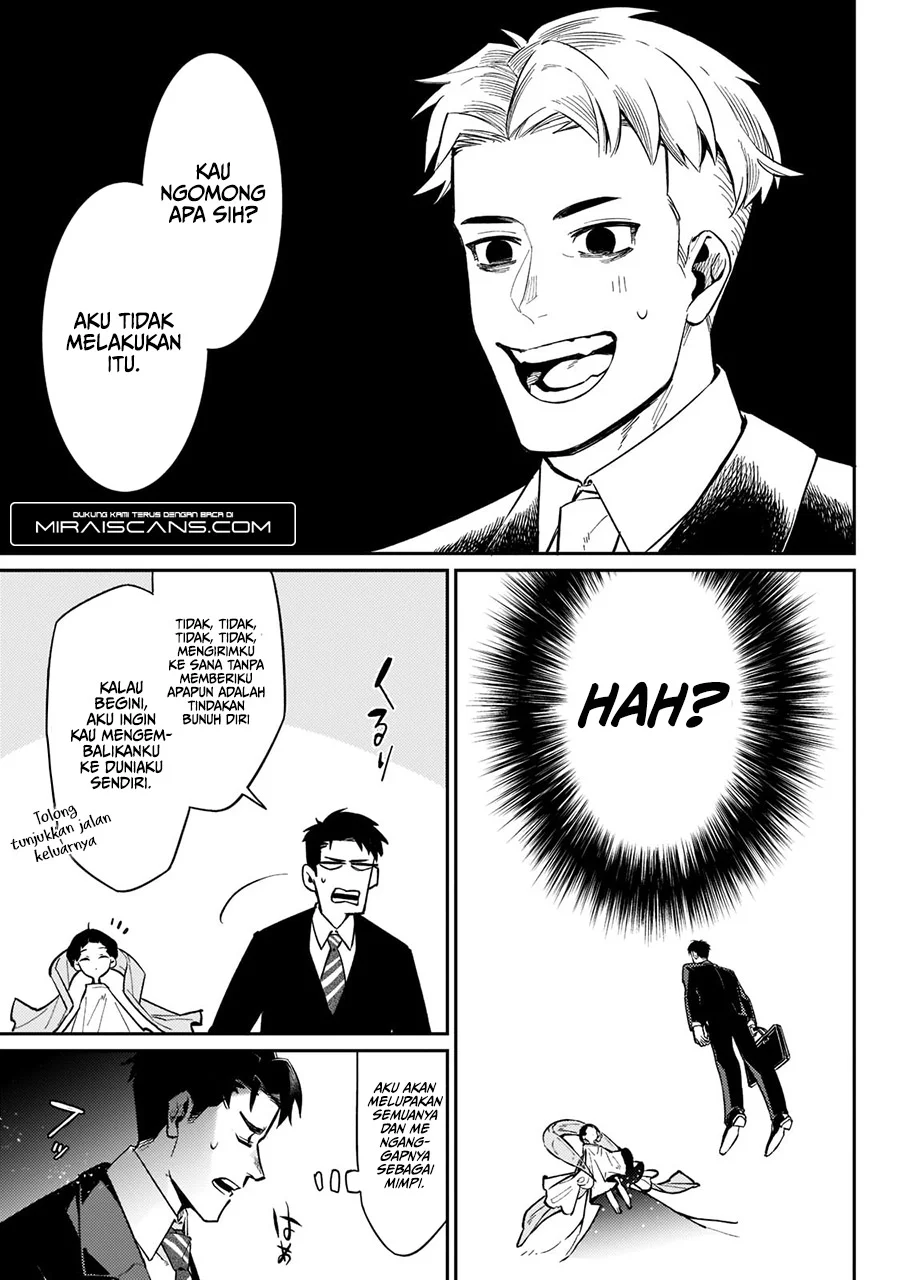 Ikitsuku Saki wa Yuusha ka Maou ka Chapter 1.1 - halaman 11