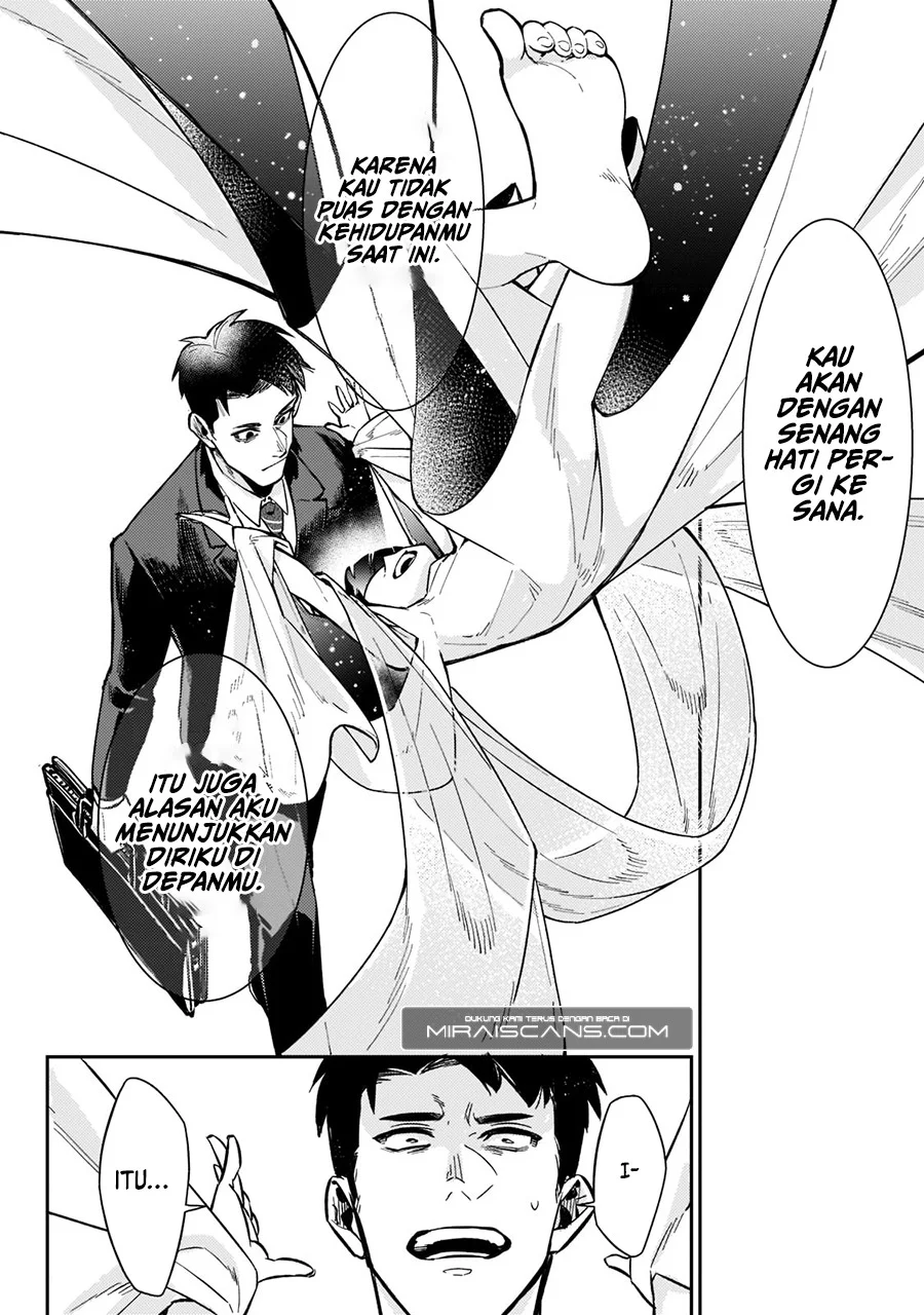Ikitsuku Saki wa Yuusha ka Maou ka Chapter 1.1 - halaman 12