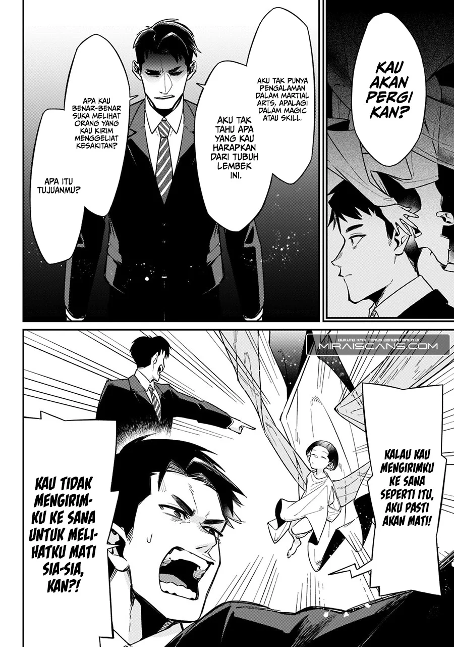 Ikitsuku Saki wa Yuusha ka Maou ka Chapter 1.1 - halaman 14