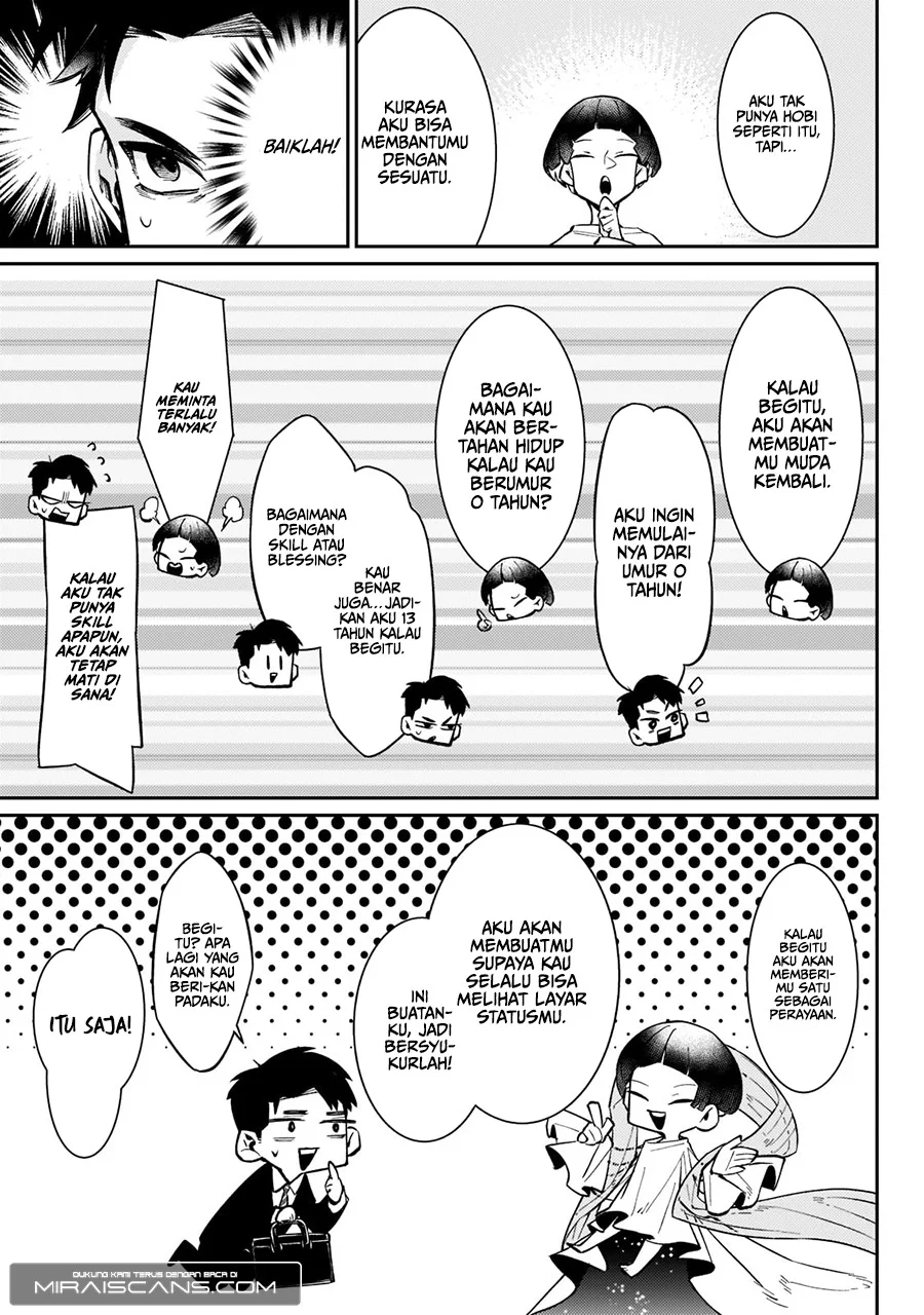 Ikitsuku Saki wa Yuusha ka Maou ka Chapter 1.1 - halaman 15