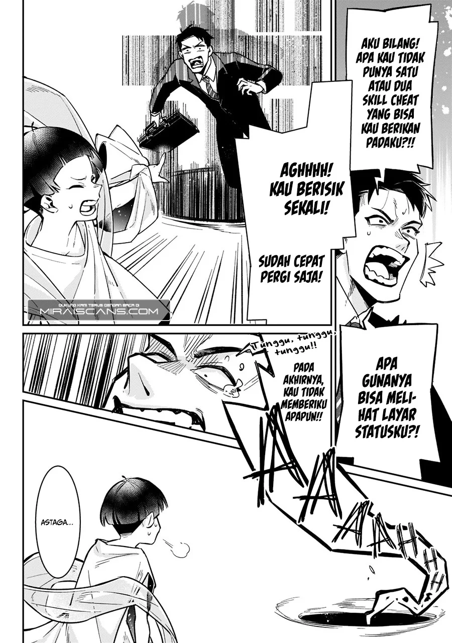 Ikitsuku Saki wa Yuusha ka Maou ka Chapter 1.1 - halaman 16