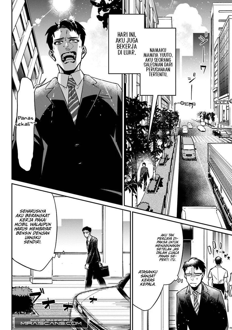 Ikitsuku Saki wa Yuusha ka Maou ka Chapter 1.1 - halaman 4