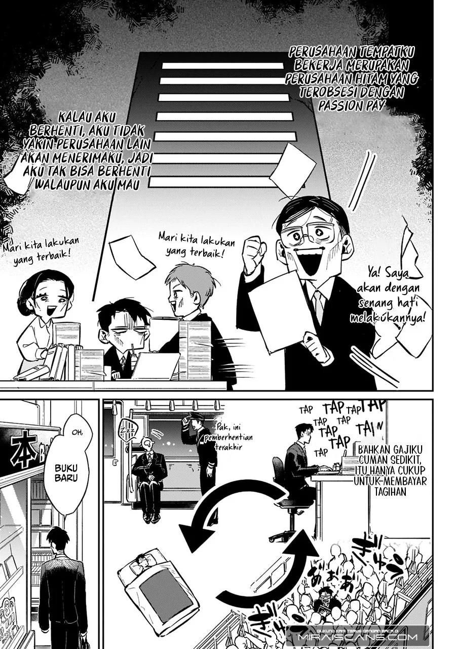 Ikitsuku Saki wa Yuusha ka Maou ka Chapter 1.1 - halaman 5