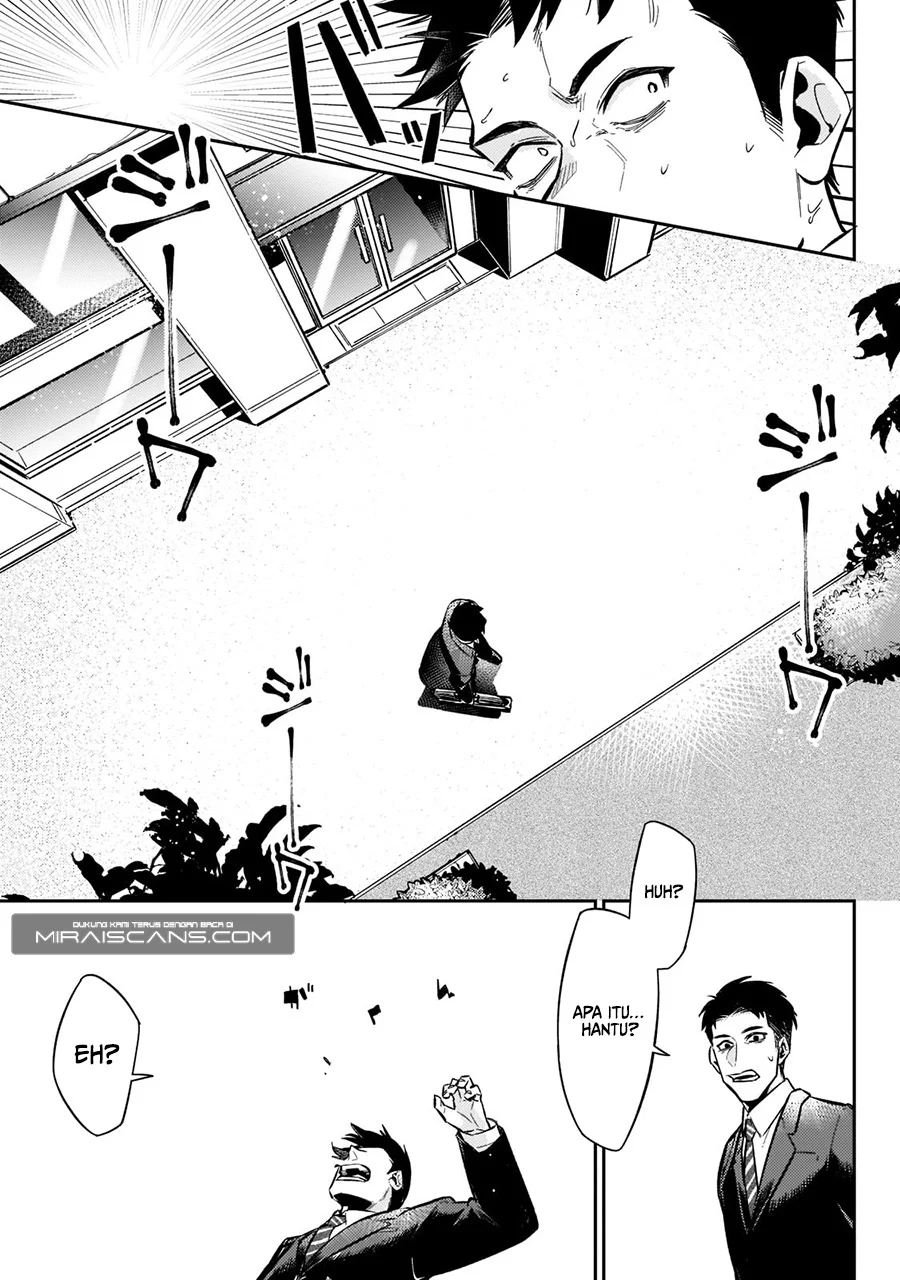 Ikitsuku Saki wa Yuusha ka Maou ka Chapter 1.1 - halaman 7