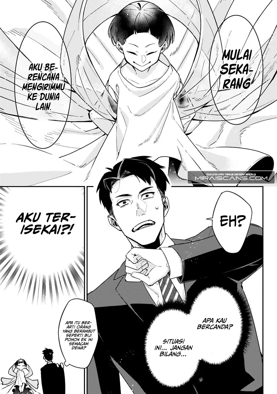 Ikitsuku Saki wa Yuusha ka Maou ka Chapter 1.1 - halaman 9