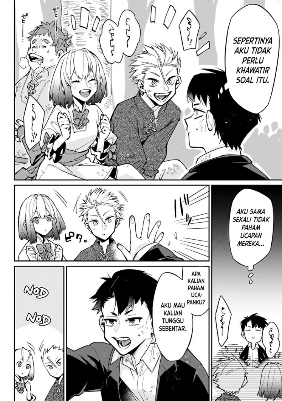 Ikitsuku Saki wa Yuusha ka Maou ka Chapter 5 - halaman 3