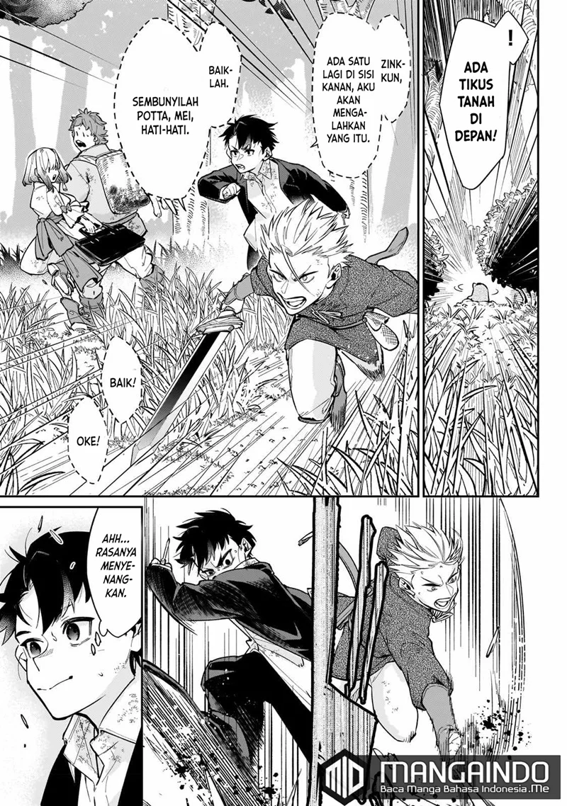 Ikitsuku Saki wa Yuusha ka Maou ka Chapter 6 - halaman 10