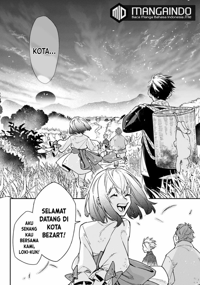 Ikitsuku Saki wa Yuusha ka Maou ka Chapter 6 - halaman 13