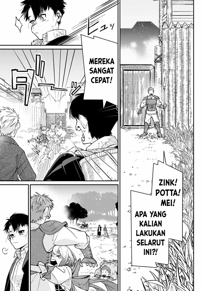 Ikitsuku Saki wa Yuusha ka Maou ka Chapter 6 - halaman 14