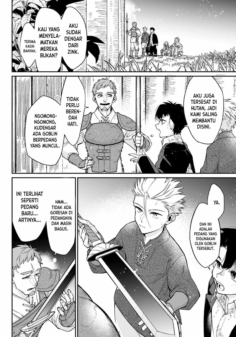 Ikitsuku Saki wa Yuusha ka Maou ka Chapter 6 - halaman 15