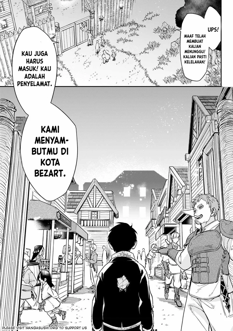 Ikitsuku Saki wa Yuusha ka Maou ka Chapter 6 - halaman 16