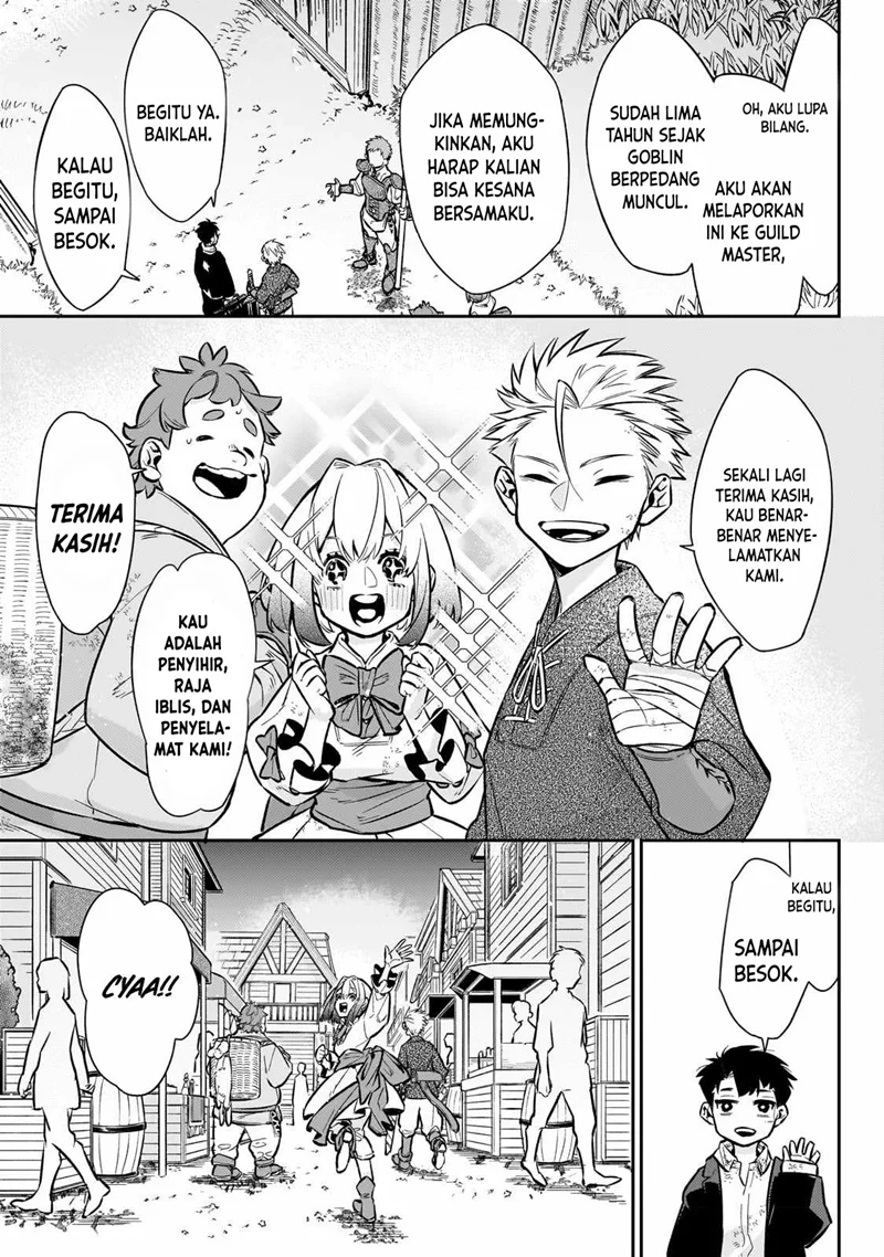 Ikitsuku Saki wa Yuusha ka Maou ka Chapter 6 - halaman 18