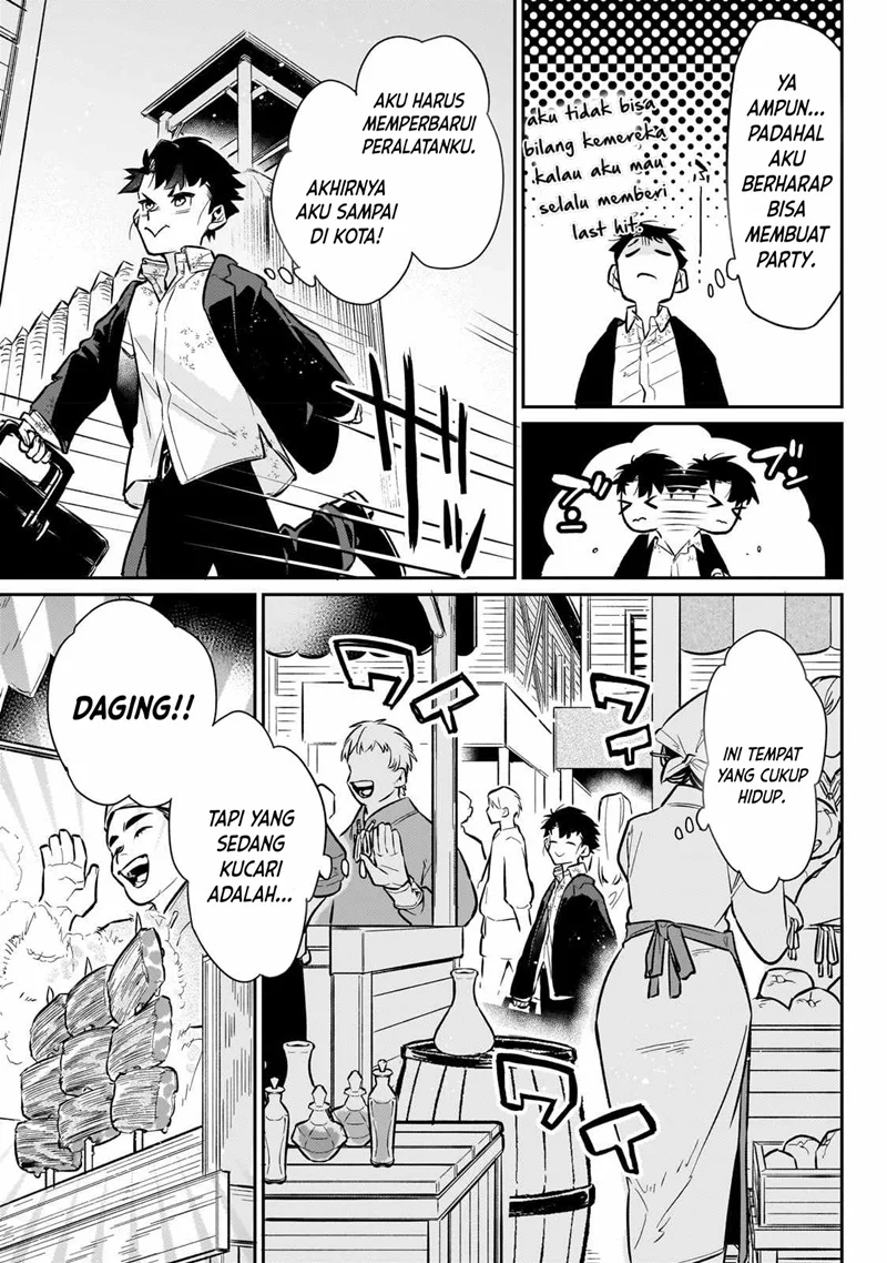 Ikitsuku Saki wa Yuusha ka Maou ka Chapter 6 - halaman 20