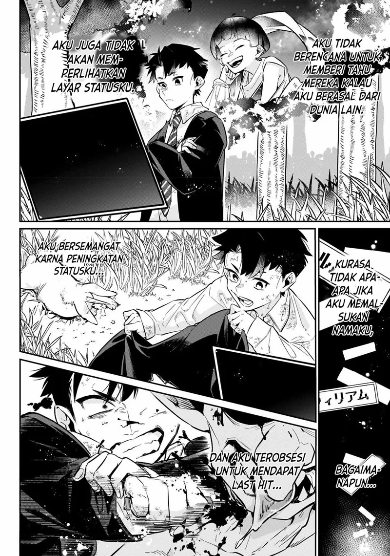 Ikitsuku Saki wa Yuusha ka Maou ka Chapter 6 - halaman 3