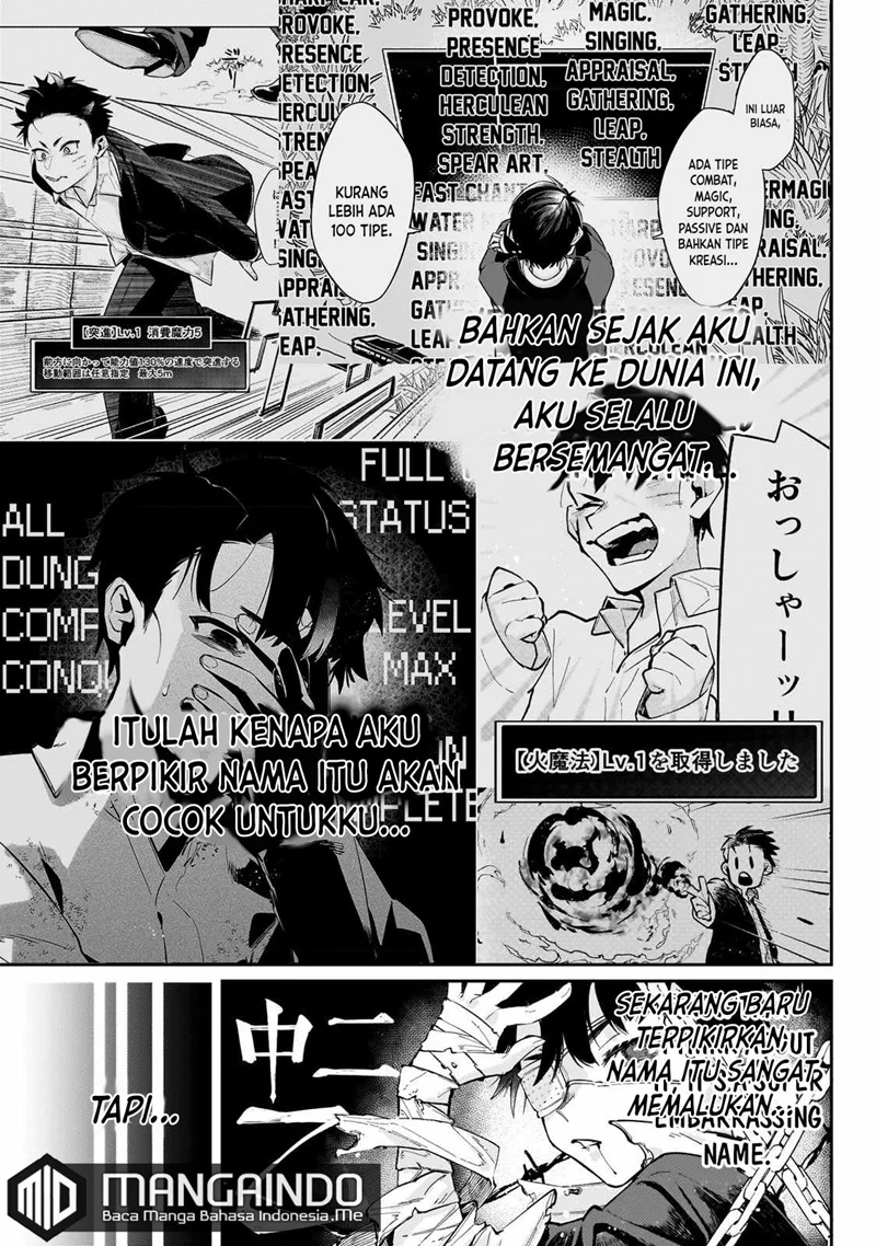 Ikitsuku Saki wa Yuusha ka Maou ka Chapter 6 - halaman 4