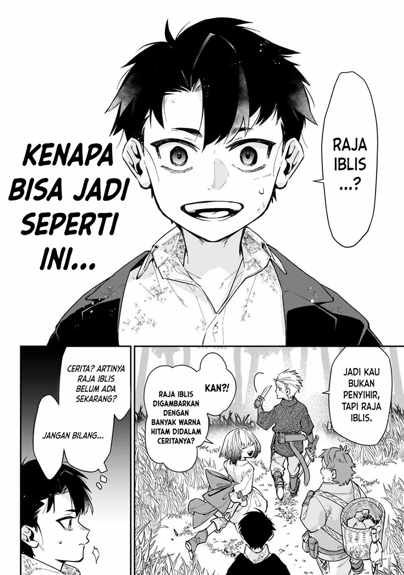 Ikitsuku Saki wa Yuusha ka Maou ka Chapter 6 - halaman 5