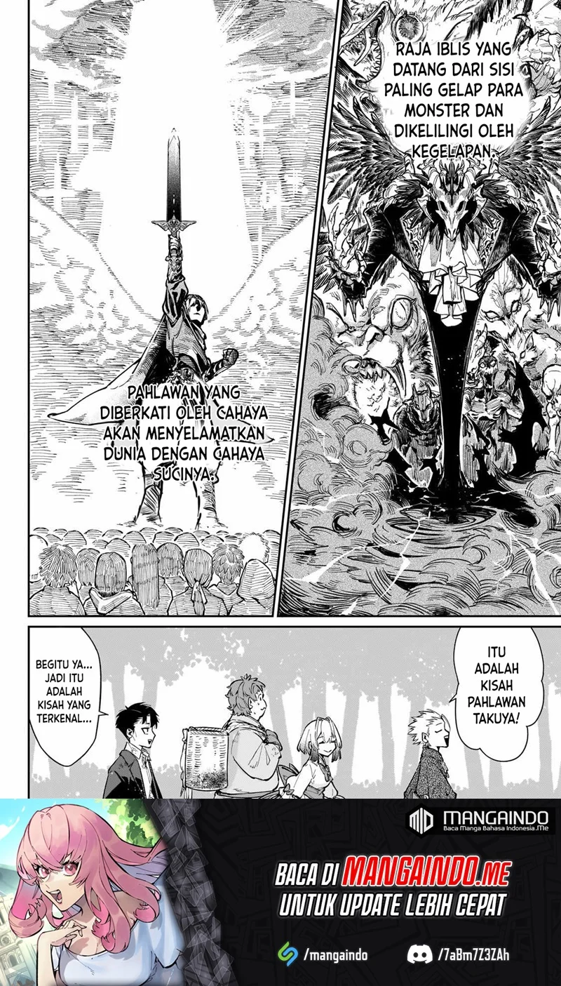 Ikitsuku Saki wa Yuusha ka Maou ka Chapter 6 - halaman 7