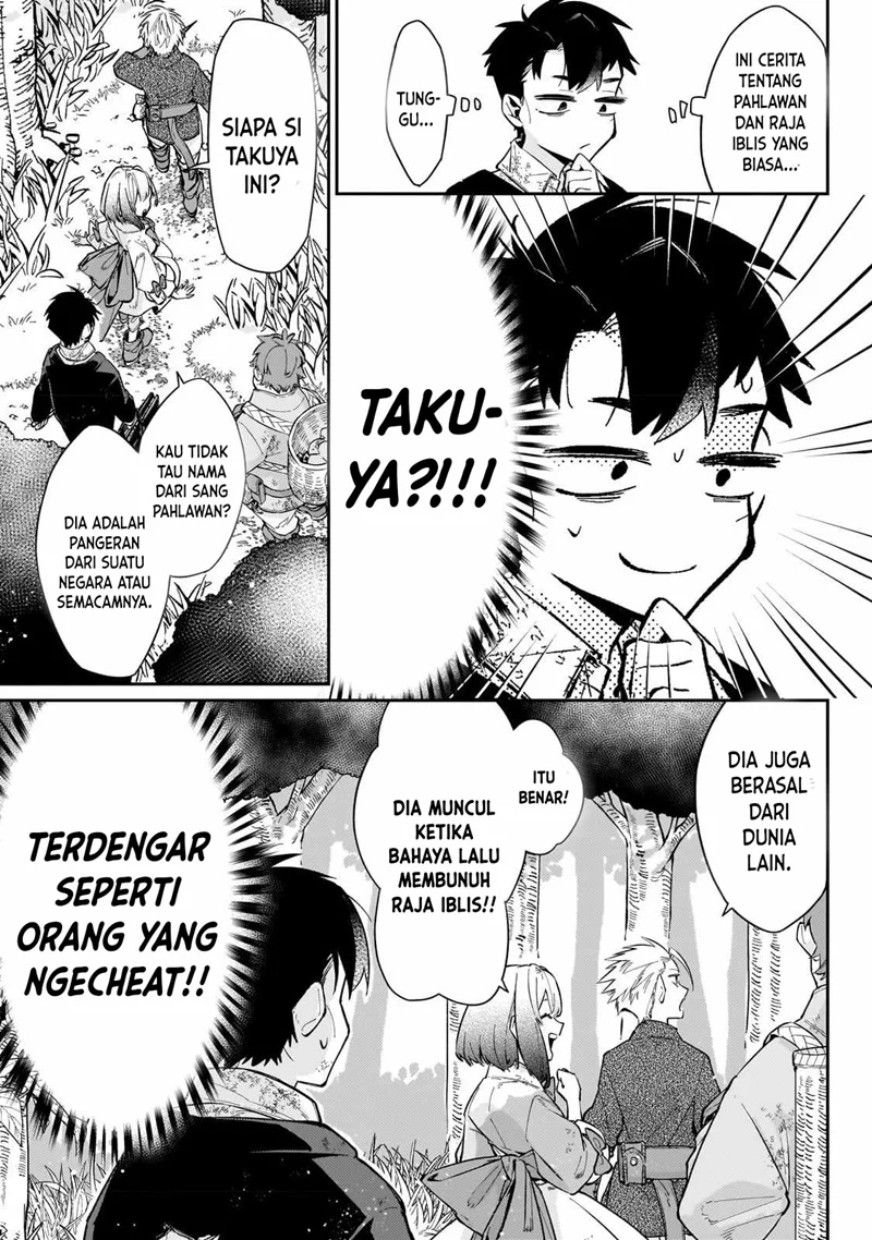 Ikitsuku Saki wa Yuusha ka Maou ka Chapter 6 - halaman 8