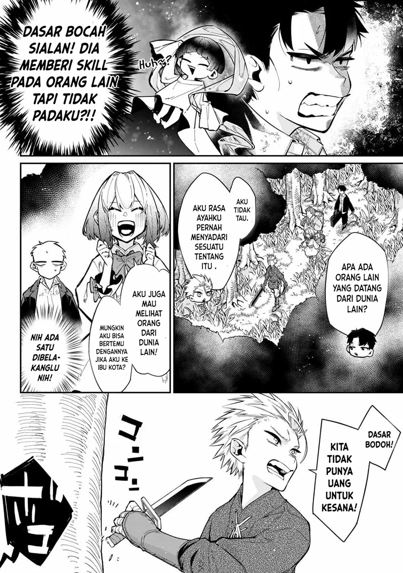 Ikitsuku Saki wa Yuusha ka Maou ka Chapter 6 - halaman 9