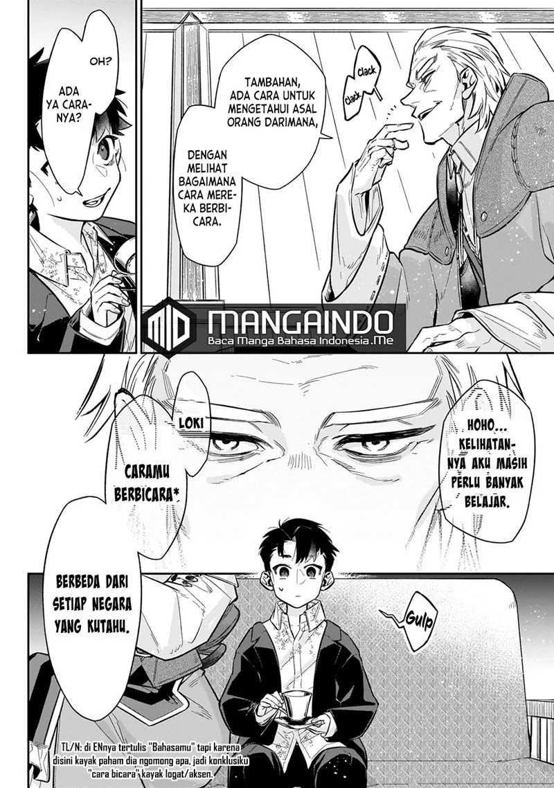 Ikitsuku Saki wa Yuusha ka Maou ka Chapter 7 - halaman 12