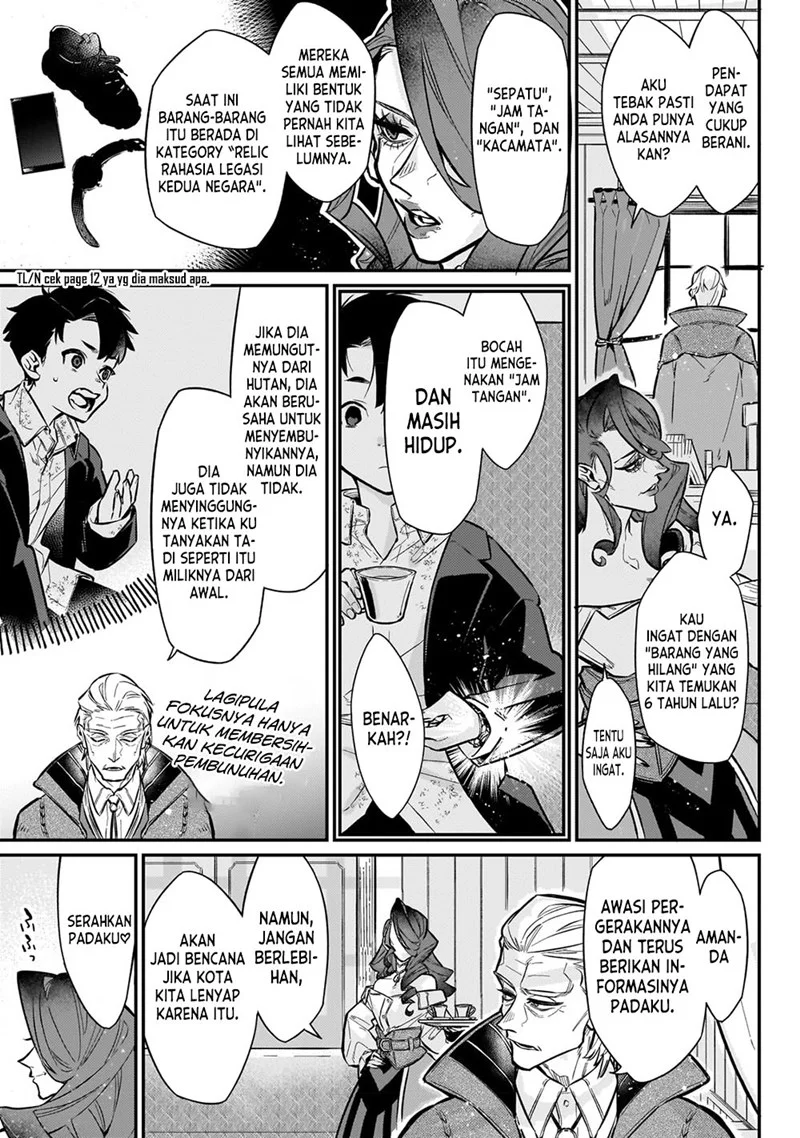 Ikitsuku Saki wa Yuusha ka Maou ka Chapter 7 - halaman 19