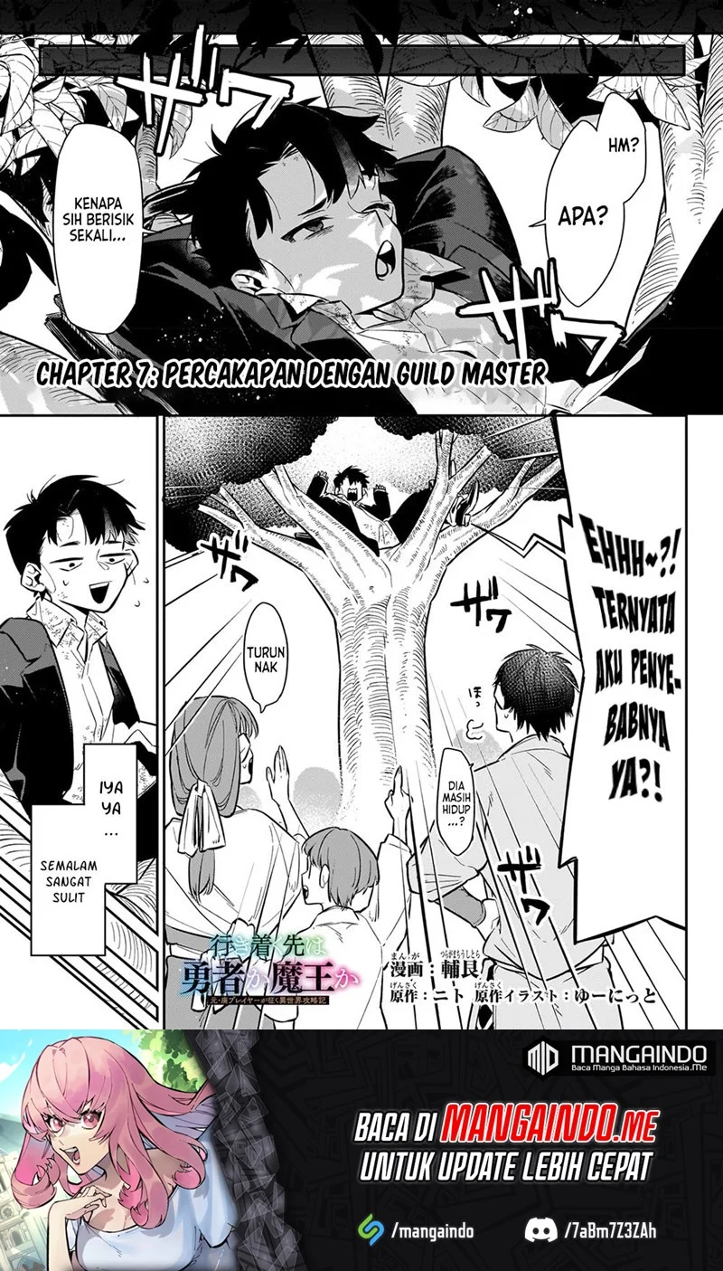 Ikitsuku Saki wa Yuusha ka Maou ka Chapter 7 - halaman 2