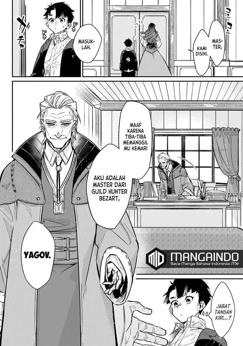 Ikitsuku Saki wa Yuusha ka Maou ka Chapter 7 - halaman 8