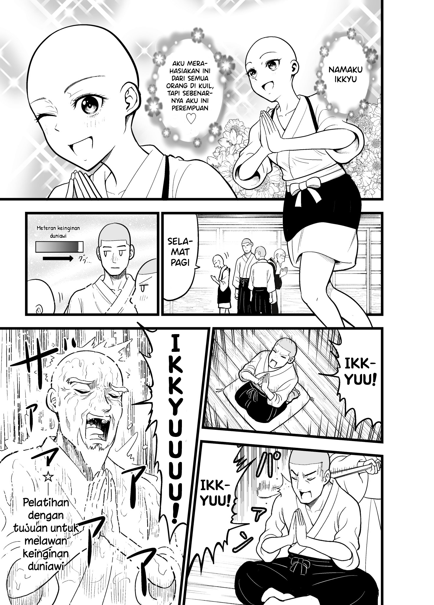 Ikkyuu-chan! The Beautiful Girl! Chapter 0 - halaman 1