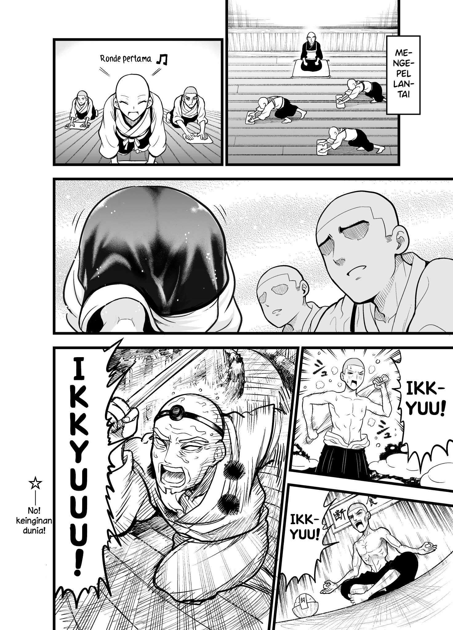 Ikkyuu-chan! The Beautiful Girl! Chapter 0 - halaman 2