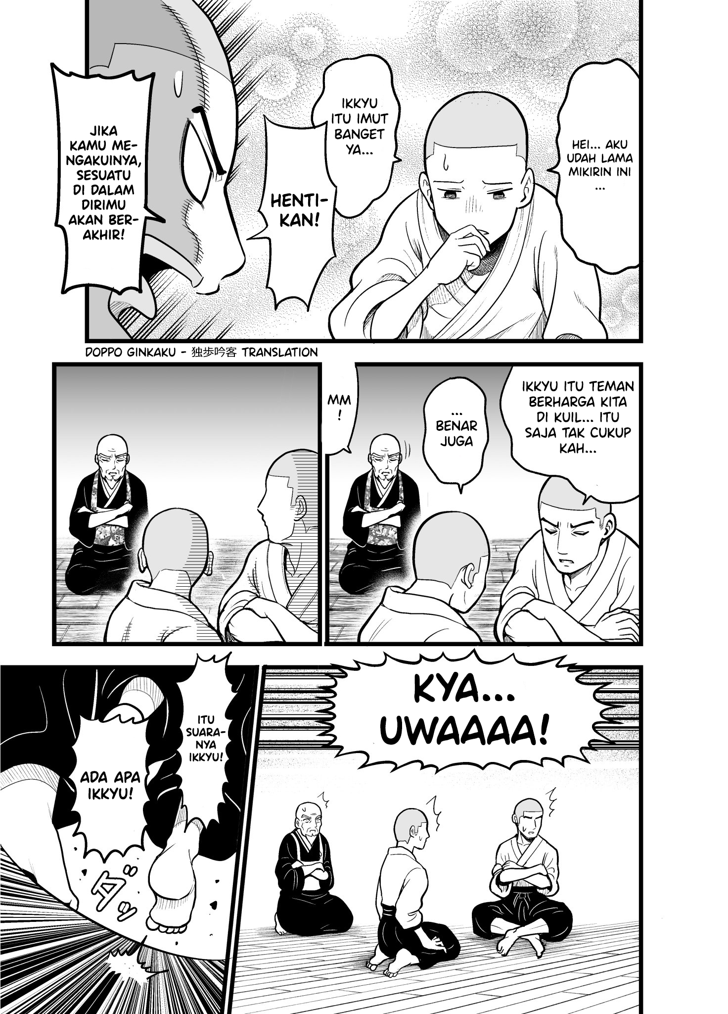 Ikkyuu-chan! The Beautiful Girl! Chapter 0 - halaman 3