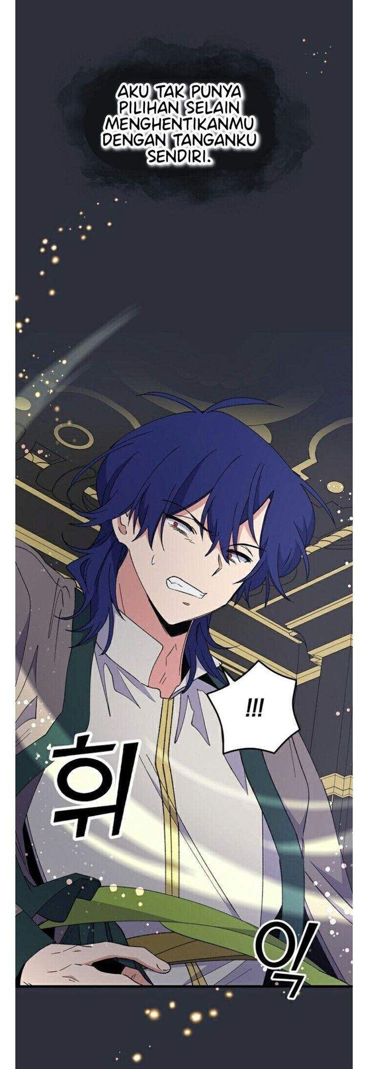 Ikusa x Koi Chapter 1 - halaman 15