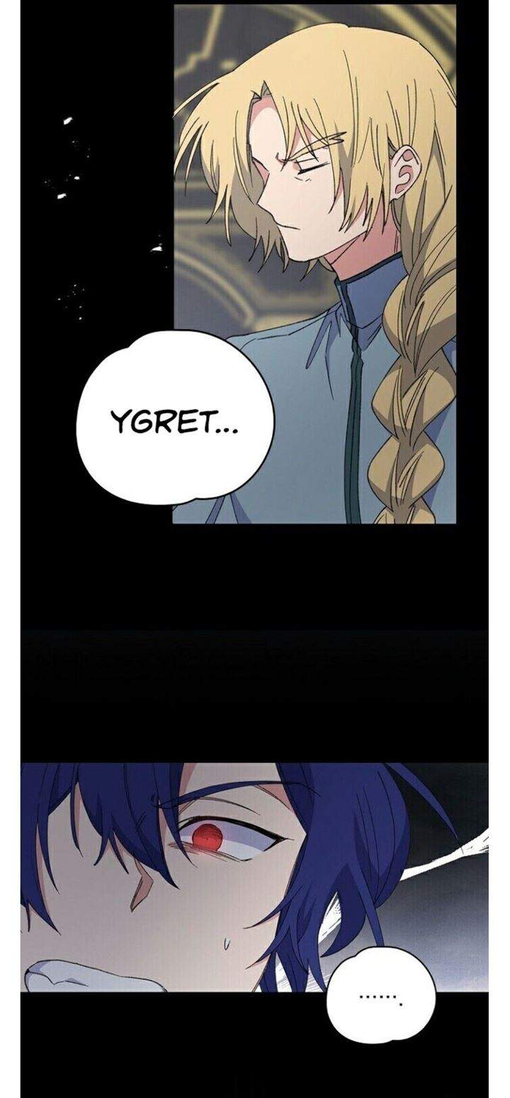 Ikusa x Koi Chapter 1 - halaman 17
