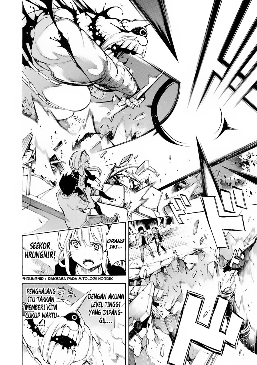 Ikusa x Koi Chapter 1 - halaman 56