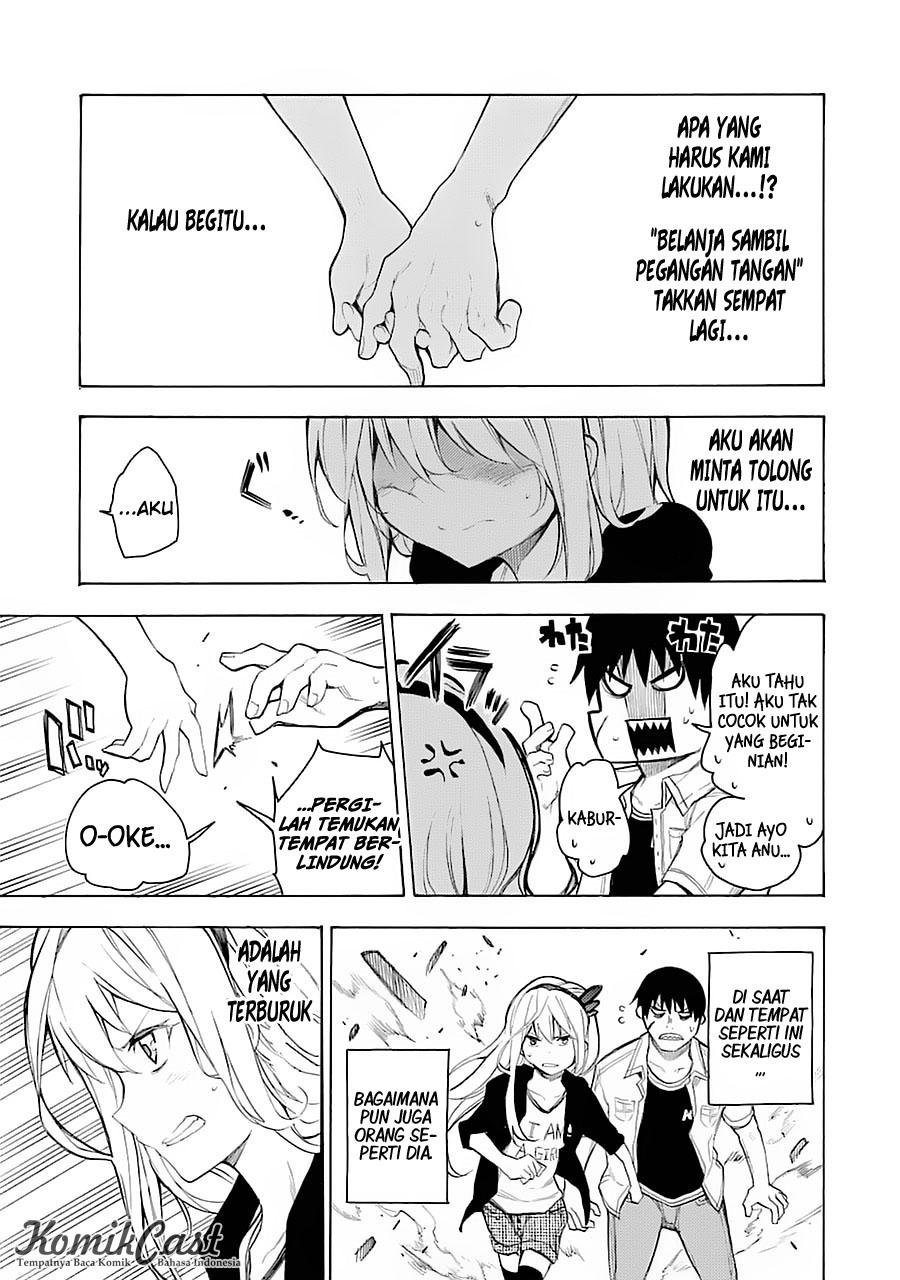 Ikusa x Koi Chapter 1 - halaman 57