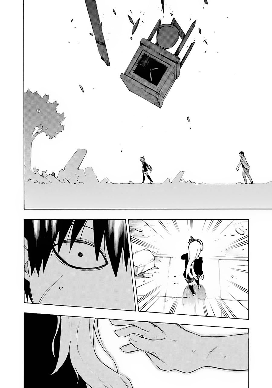 Ikusa x Koi Chapter 1 - halaman 58