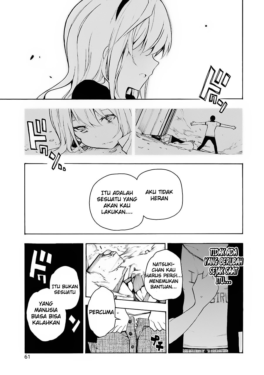 Ikusa x Koi Chapter 1 - halaman 61