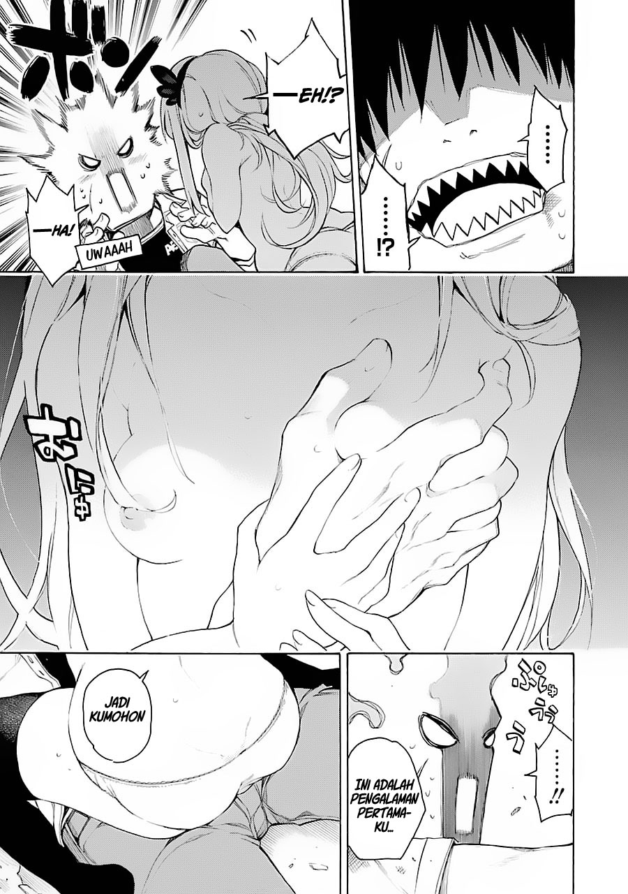 Ikusa x Koi Chapter 1 - halaman 63