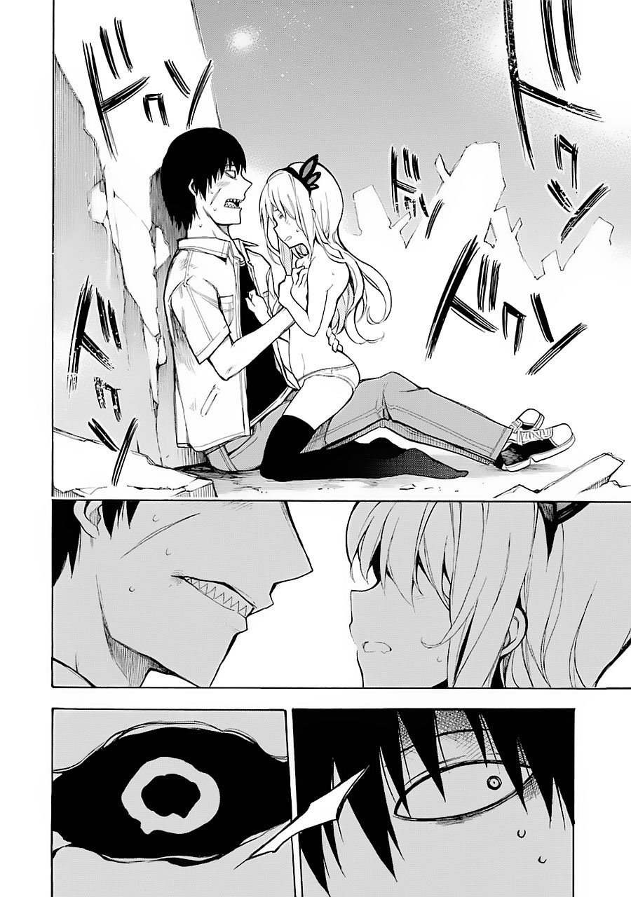 Ikusa x Koi Chapter 1 - halaman 66