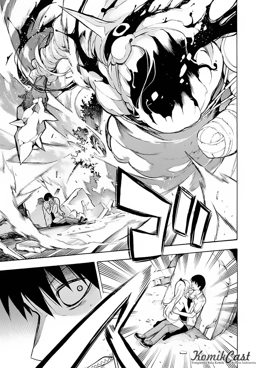 Ikusa x Koi Chapter 1 - halaman 67
