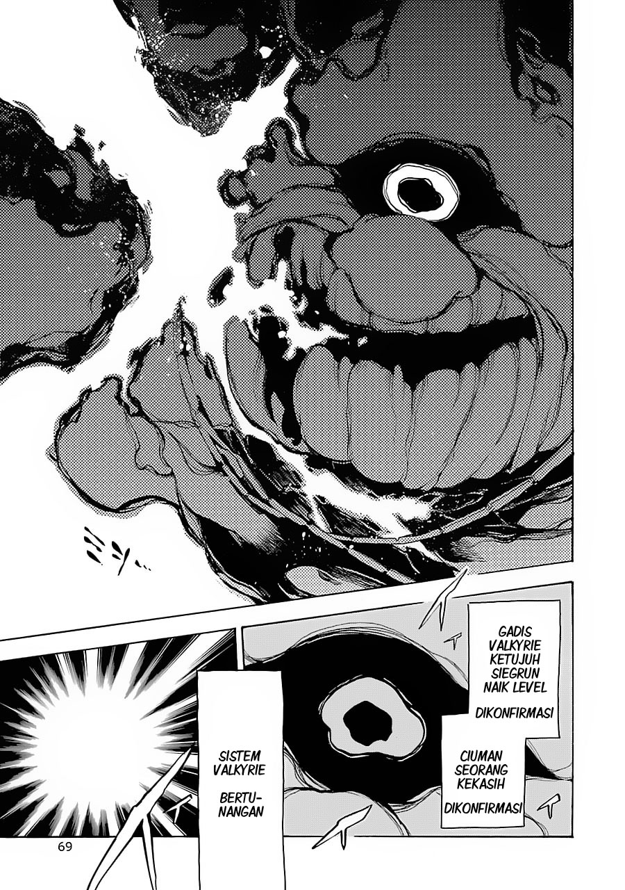 Ikusa x Koi Chapter 1 - halaman 69