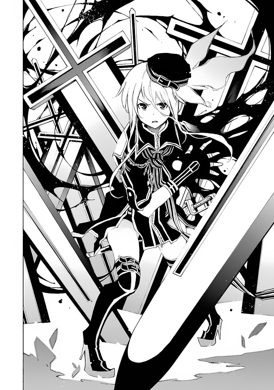 Ikusa x Koi Chapter 1 - halaman 71
