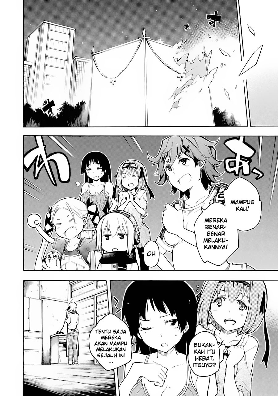 Ikusa x Koi Chapter 1 - halaman 74