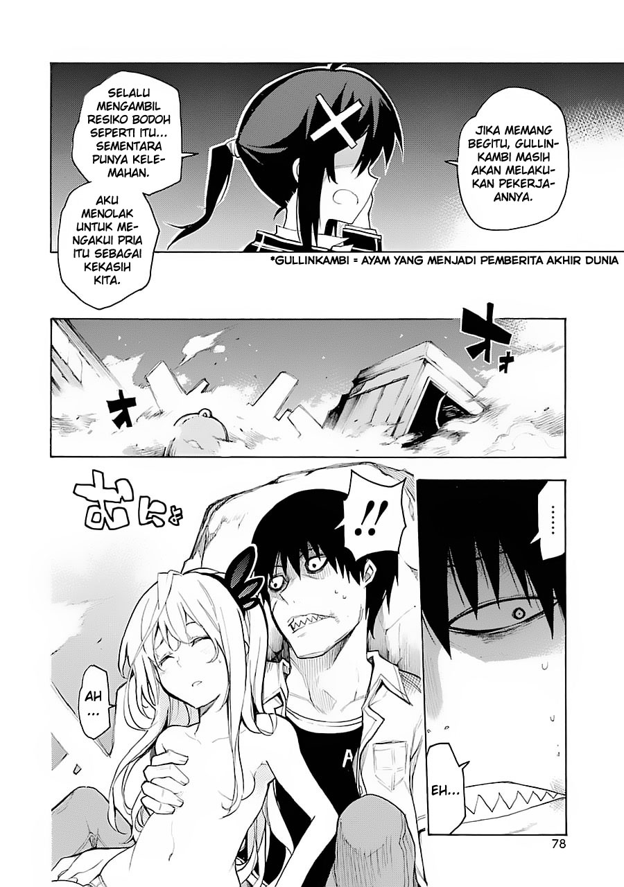 Ikusa x Koi Chapter 1 - halaman 76
